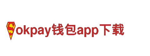 结构精密运动零部件供应商-okpay钱包app下载机械企业